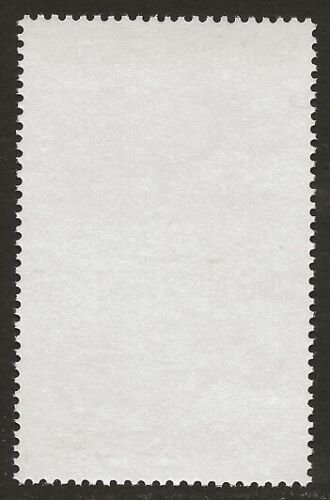 South Africa 1996-98 Rhino | Black Rhinoceros (45c) #867F IMPERF BETWEEN VF-NH 