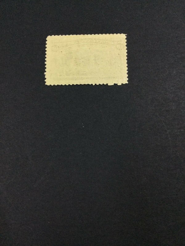 MOMEN: US STAMPS #237 MINT OG H LOT #44352