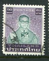 Thailand #1092 Used