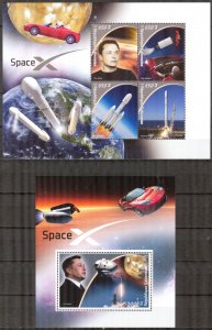 Gabon 2018 Space SPACEX Elon Musk Sheet + S/S MNH