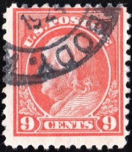 SC#509 9¢ Franklin Single (1917) Used