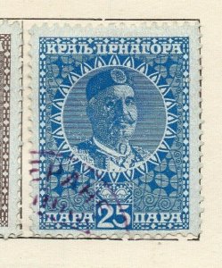 Montenegro 1913 Early Issue Fine Used 25p. NW-112943