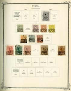 Middle East Immaculate Album Dignitary's Stamp Collection