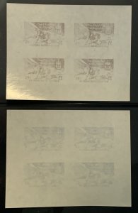 Syria rare 1958 Boy Scout imperforate sheetlets of 4, MNH.  C4-C5 variety