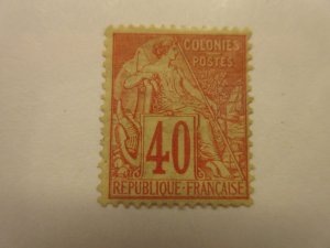 FRENCH COLONIES  Scott 57 SMALL THIN MINT HINGED OG Cat $45