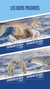 Niger - 2018 Polar Bears on Stamps - 4 Stamp Sheet - NIG18101a
