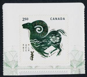 Canada 2803 MNH Year of the Ram, Lunar New Year