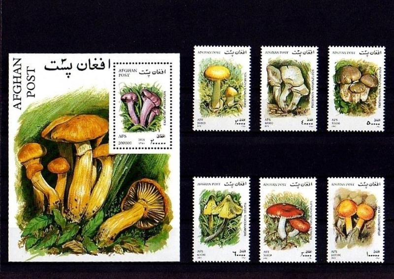 AFGHANISTAN - 2001 - MUSHROOMS - PLANTS - FOREST - 6 X MINT SET + S/SHEET!