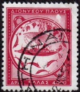 Greece 566 - Used - 4000d Voyage of Dionysus (1954)