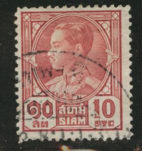 THAILAND Scott 210 used stamp