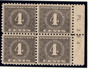 U.S. - RB58 - Plate Number Block of 4 (PL 384) - Fine/Very Fine - Hinged (3 NH)