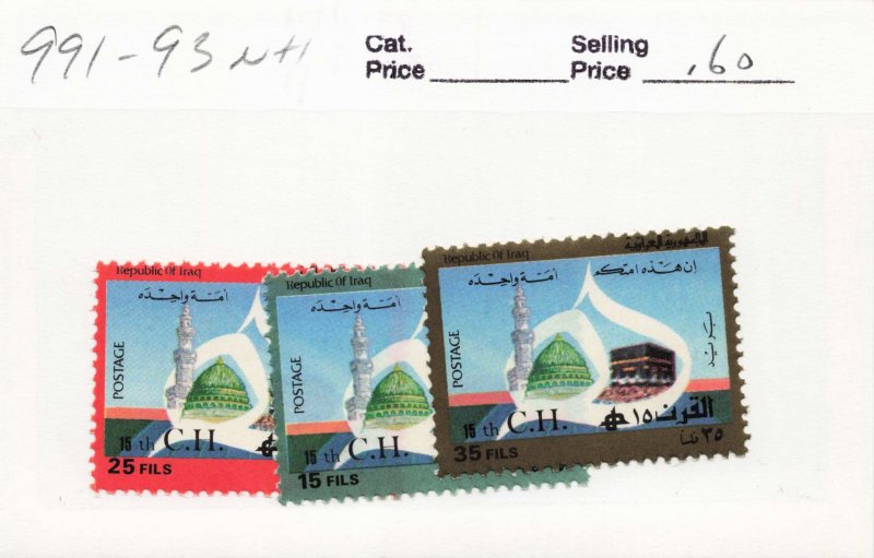 IRAQ  991-93   MNH