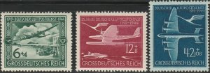 Germany, #B252A-B252C Unused From 1944