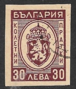BULGARIA 1944 30L Arms Parcel Post Stamp Sc Q27 VFU