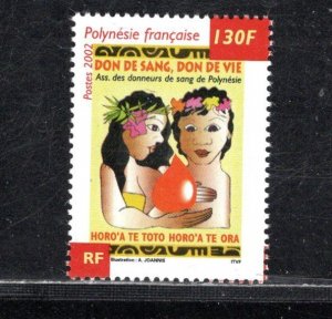 2002 French Polynesia Blood Donor (Scott 827) MNH