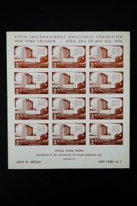 US 1956 5th World Stamp Expo Imperf Official Poster Stamp Company Sheets