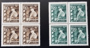 GERMAN THIRD 3rd REICH OCC. BOHEMIA ORIGINAL 1944 BLOCK SET HITLER 55th ANN.MNH