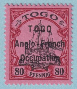 TOGO 43 OCCUPATION  MINT LIGHTLY HINGED OG * NO FAULTS VERY FINE! - TZD