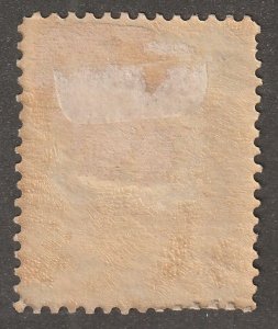 Madagascar, stamp, Scott#64,  Mint, Hinged, 2c, Zebu, Travelers tree, Lemur