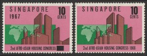 SINGAPORE 1967 Housing Congress 10c, error '1967 & bar' OMITTED. MNH **. Rare.