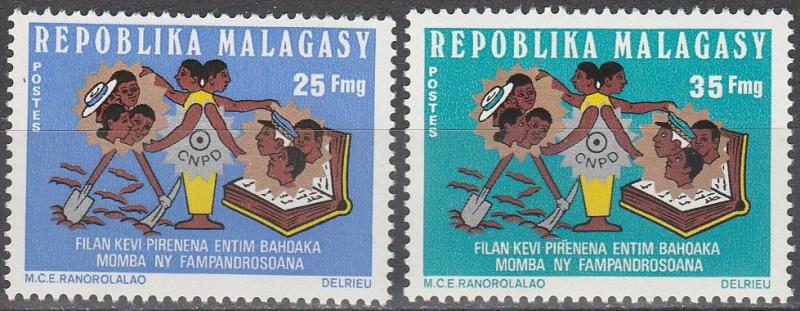 Malagasy #518-9 MNH F-VF (SU3936)