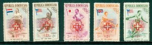 RK24-0004 (3) DOMINICAN REPUBLIC B1-5,CB1-3 MH SCV $3.90 BIN $2.00 (4)