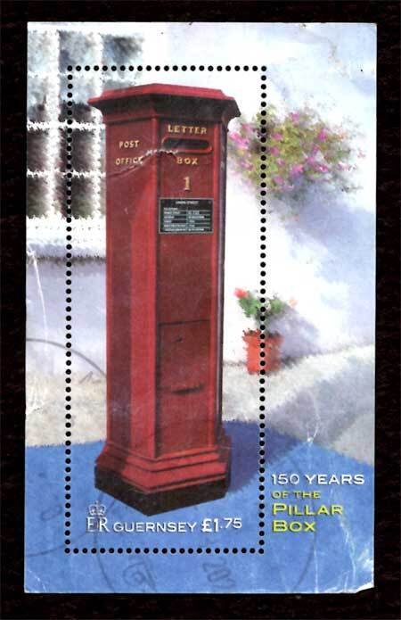 Guernsey 2002 Letter/Pillar Box S/S £1.75 Scott.768 Used