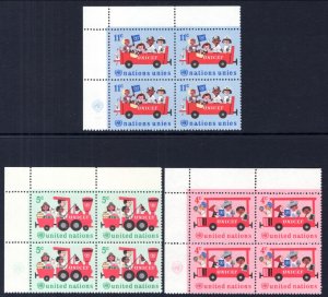 UN New York 161-163 UNICEF Plate Blocks MNH VF