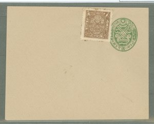 Hyderabad  1948 1A 4P green on greyish paper, clean, flap is not stuck