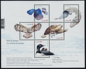 Canada 3017 MNH Birds, Owl, Loon, Falcon, Blue Jay