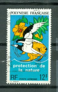FRENCH POLYNESIA BIRD-FISH  #C105...USED...$5.25