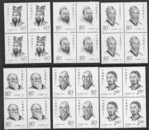 China-PRC 3059-64     2000    set 6  in blocks of 4   VF NH