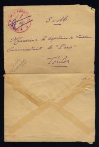 FRANCE 1939 CACHET FM DÉPOT ÉQUIPAGES DE TOULON ENVELOPPE RÉ-UTILISÉE (F-N240)