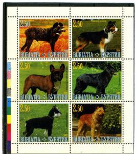 Buriatia 1999 (Local Stamp Issues) VARIOUS Dogs Sheet Perforated Mint (NH)VF