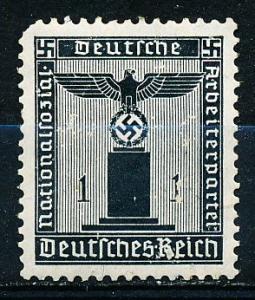 Germany #S1 Single Damaged Unused