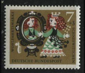 Germany  B392   MNH 