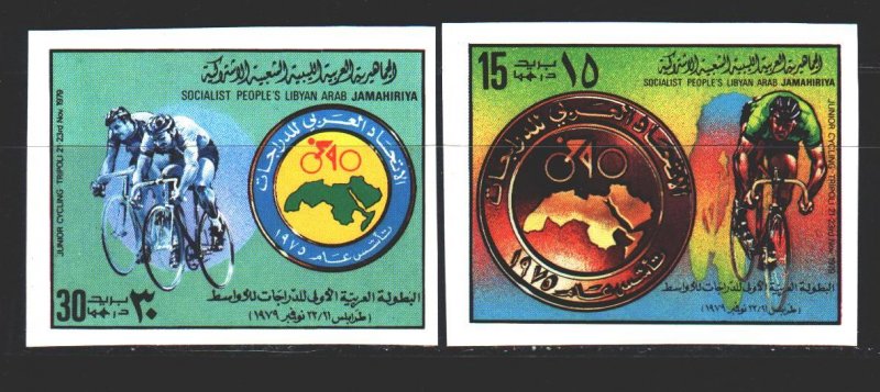 Libya. 1979. 765V-66B. cycle racing. MNH.