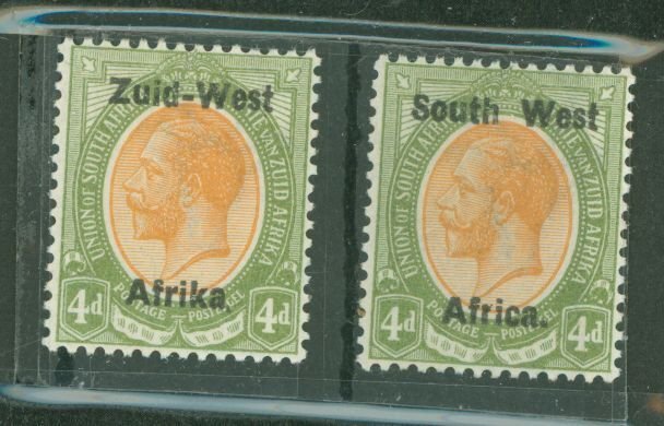 South West Africa #5 Unused Multiple