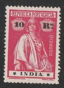 PORTUGUESE INDIA #366 MINT HINGED