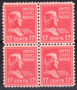 MOstamps - US Scott #822 Mint OG NH Block of 4 - Lot # DS-1099