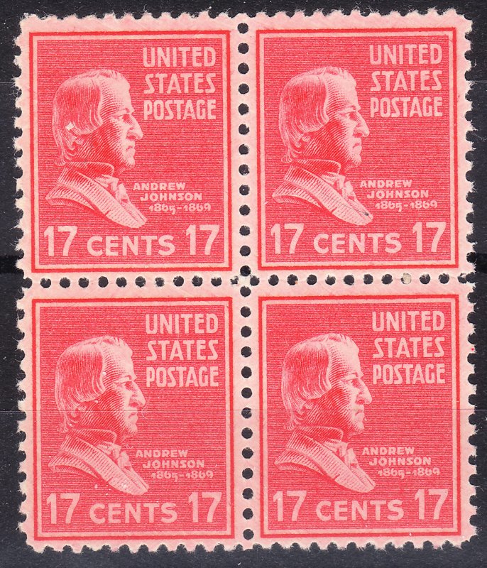 MOstamps - US Scott #822 Mint OG NH Block of 4 - Lot # DS-1099