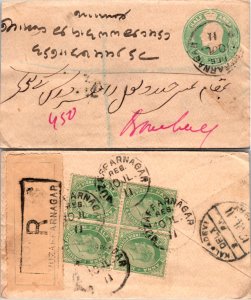 India, Postal Stationary