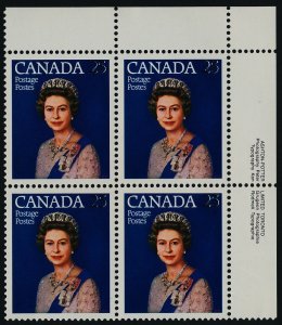 Canada 704 T1 TR Plate Block MNH Queen Elizabeth Silver Jubilee
