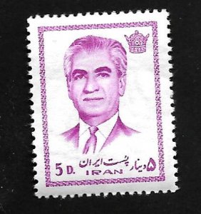 Iran 1971 - MNH - Scott #1615