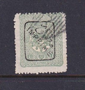 Turkey 1892 Sc p25 FU