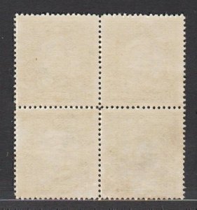 China 1941 江西 Kiangsi Surch. 7c on 8c DT Pt. SYS (1v Cpt, B/4) MNH