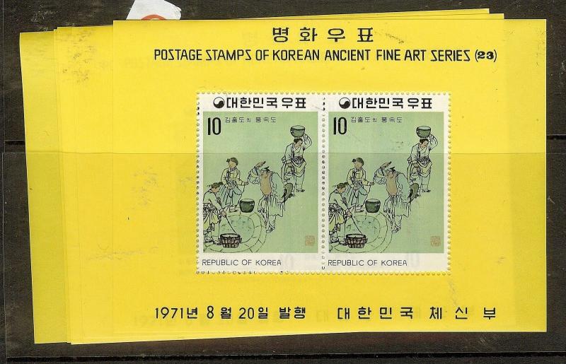 KOREA (P0502B) ANCIENT ART  SC781-6  MNH