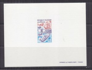 NEW CALEDONIA, 1979 Chamber of Commerce Centenary 49f., EPREUVE DE LUXE..