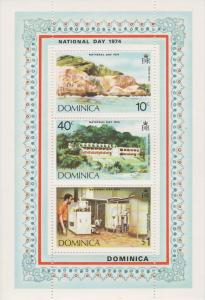 Dominica #404a  MNH F-VF (SU77L)