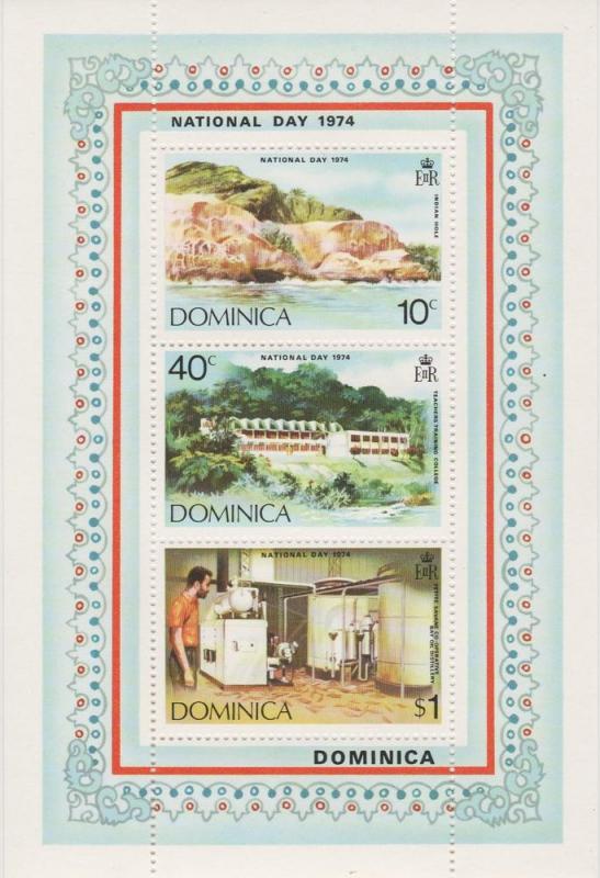 Dominica #404a  MNH F-VF (SU77L)